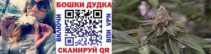 Каннабис Сухой Лог