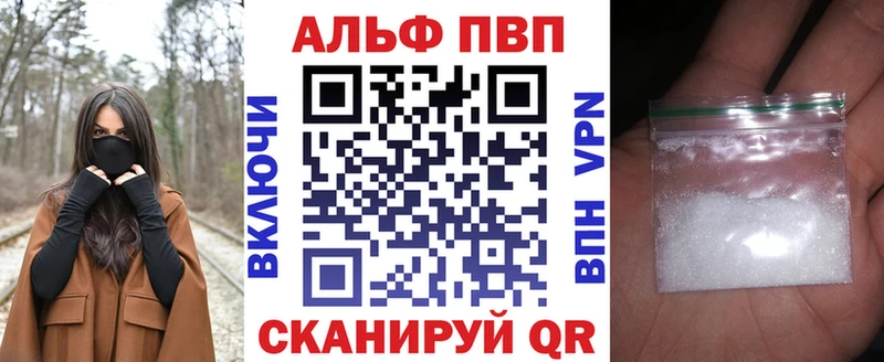 Купить наркотик аптеки Сухой Лог Марихуана A PVP Меф мяу мяу