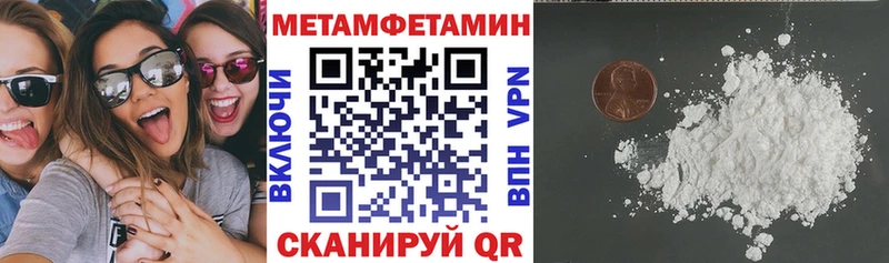 Amphetamine 98%  MEGA сайт  Сухой Лог 