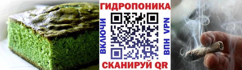 как найти наркотики  Сухой Лог  Еда ТГК конопля 