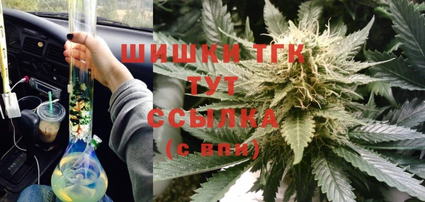 MDMA Premium VHQ Аркадак