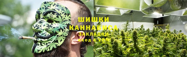 скорость mdpv Арсеньев
