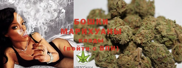 MDMA Premium VHQ Аркадак