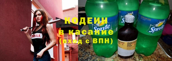 скорость mdpv Арсеньев