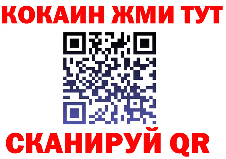 ГАШ Изолятор зеркало shop KRAKEN Сухой Лог