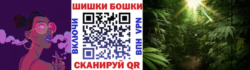 Конопля White Widow  Сухой Лог 